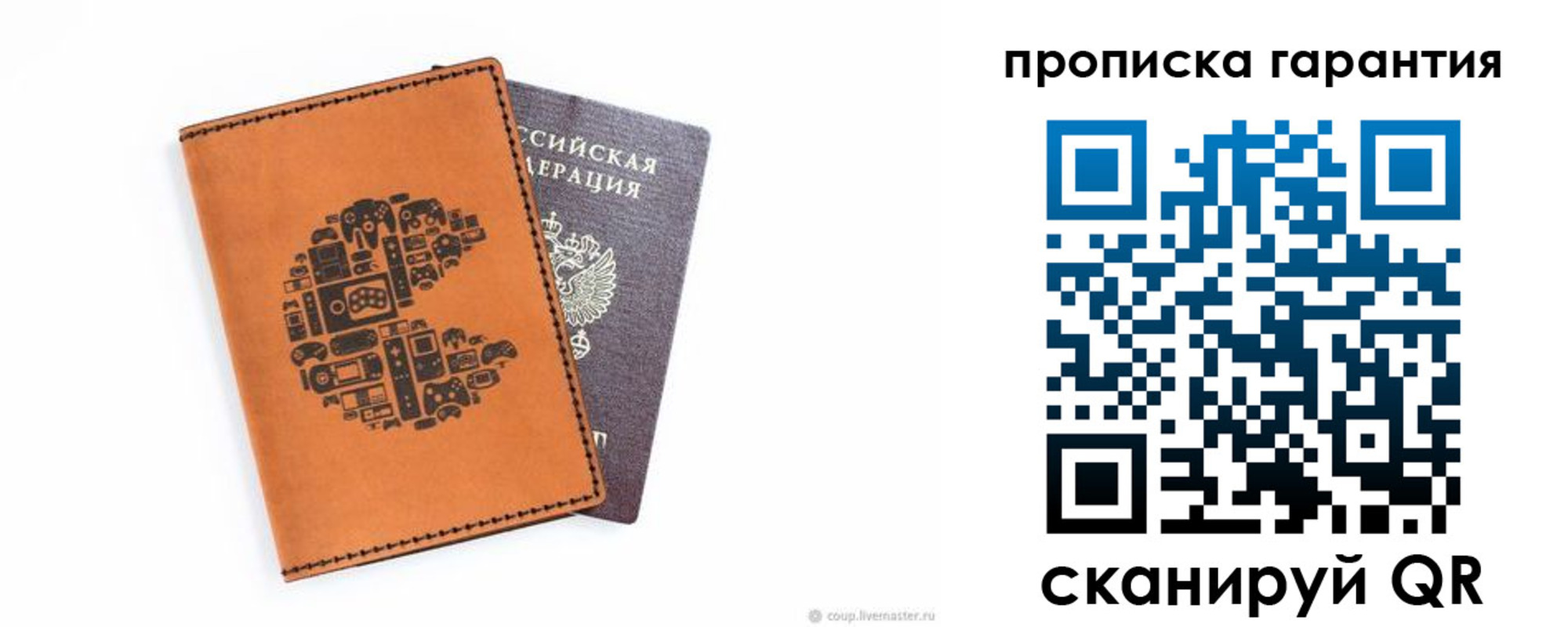 форма 3 в Медвежьегорске